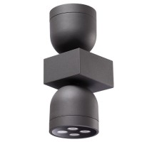 Светильник Galeati 358114 Novotech