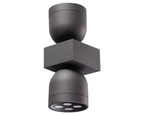 Светильник Galeati 358114 Novotech