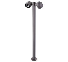 Наземный светильник Galeati 358116 Novotech