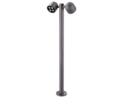 Наземный светильник Galeati 358116 Novotech