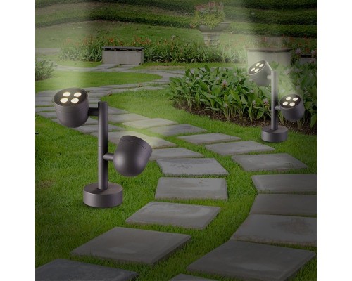 Наземный светильник Galeati 358117 Novotech