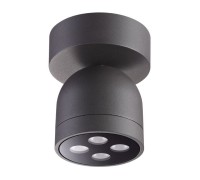 Потолочный светильник уличный Galeati 358118 Novotech