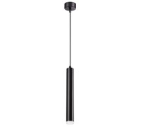 Подвесной светильник Modo 358130 Novotech