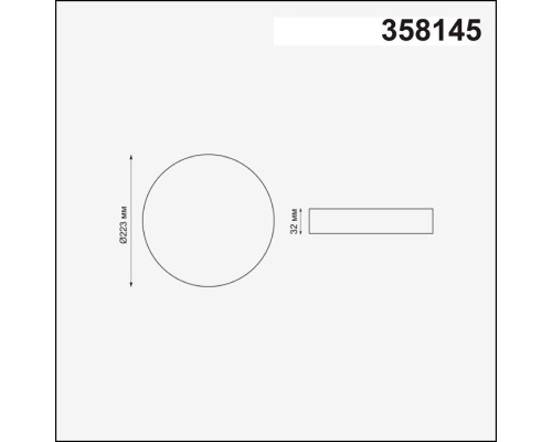 Точечный светильник Moon 358145 Novotech