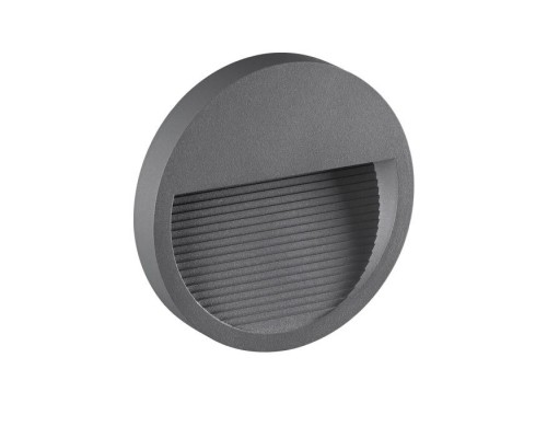 Корпус для модуля Muro 358192 Novotech