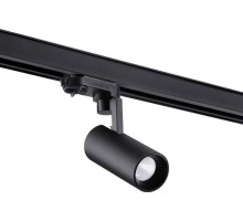 Трековый светильник Helix 358254 Novotech
