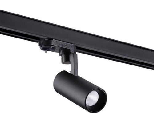 Трековый светильник Helix 358254 Novotech