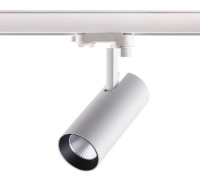 Трековый светильник Helix 358255 Novotech