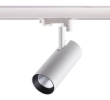 Трековый светильник Helix 358255 Novotech