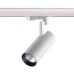 Трековый светильник Helix 358255 Novotech