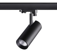 Трековый светильник Helix 358256 Novotech