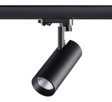 Трековый светильник Helix 358256 Novotech