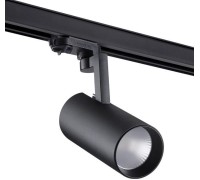 Трековый светильник Helix 358258 Novotech