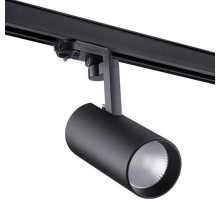 Трековый светильник Helix 358258 Novotech