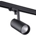 Трековый светильник Helix 358258 Novotech