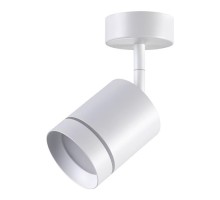 Спот Arum 358259 Novotech