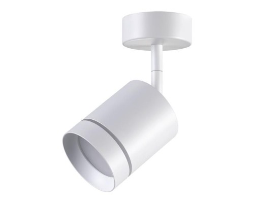 Спот Arum 358259 Novotech