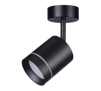 Спот Arum 358260 Novotech