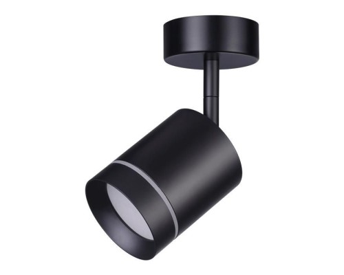 Спот Arum 358260 Novotech