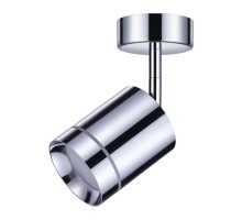 Спот Arum 358261 Novotech