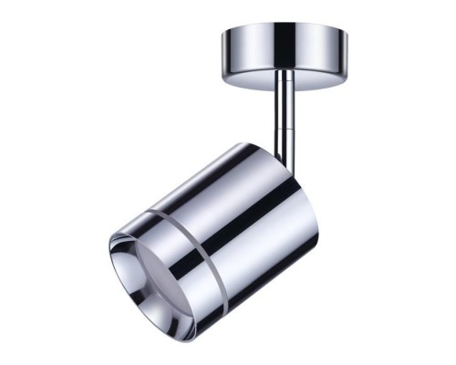 Спот Arum 358261 Novotech