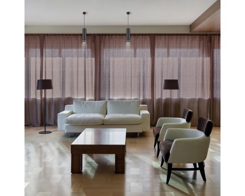 Подвесной светильник Arum 358263 Novotech