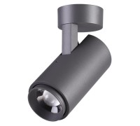 Прожектор уличный Kaimas 358289 Novotech