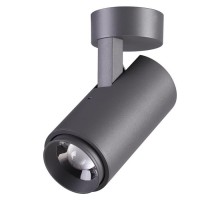 Прожектор уличный Kaimas 358289 Novotech