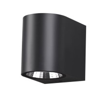 Светильник Opal 358294 Novotech