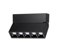 Точечный светильник Eos 358323 Novotech