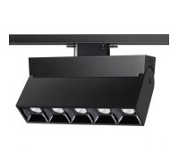 Трековый светильник Eos 358324 Novotech