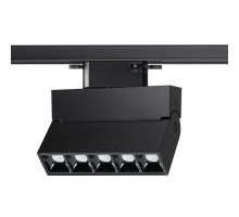 Трековый светильник Eos 358325 Novotech