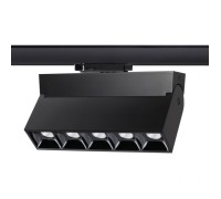 Трековый светильник Eos 358326 Novotech