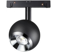 Трековый светильник SHINO FLUM 358393 Novotech