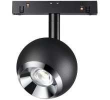 Трековый светильник SHINO FLUM 358393 Novotech