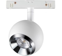 Трековый светильник SHINO FLUM 358394 Novotech