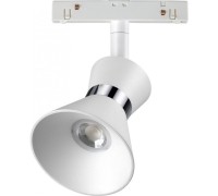 Трековый светильник SHINO FLUM 358399 Novotech