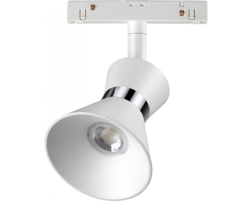 Трековый светильник SHINO FLUM 358399 Novotech