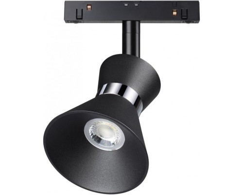 Трековый светильник SHINO FLUM 358400 Novotech