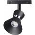 Трековый светильник SHINO FLUM 358400 Novotech