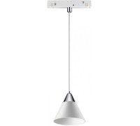 Трековый светильник SHINO FLUM 358406 Novotech