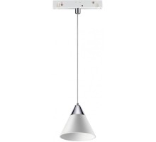 Трековый светильник SHINO FLUM 358406 Novotech