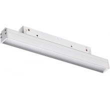 Трековый светильник SHINO FLUM 358409 Novotech