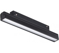 Трековый светильник SHINO FLUM 358410 Novotech