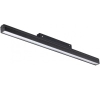 Трековый светильник SHINO FLUM 358412 Novotech