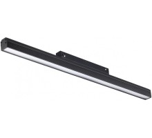 Трековый светильник SHINO FLUM 358412 Novotech