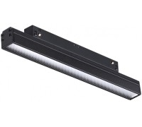 Трековый светильник SHINO FLUM 358414 Novotech