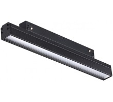 Трековый светильник SHINO FLUM 358414 Novotech