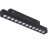 Трековый светильник SHINO FLUM 358418 Novotech