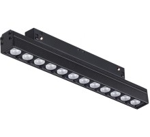 Трековый светильник SHINO FLUM 358418 Novotech